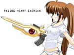  alternate_weapon bottomless excel_(gewalt) lyrical_nanoha mahou_shoujo_lyrical_nanoha_strikers panties raising_heart side-tie_panties solo striped striped_panties takamachi_nanoha underwear weapon 