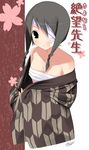  bandages eyepatch kantoku kobushi_abiru sarashi sayonara_zetsubou_sensei solo yagasuri 