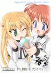  :o ;p arisa_bannings blonde_hair dress eating eccentriky food green_eyes holding ice_cream ice_cream_cone licking long_hair long_sleeves lyrical_nanoha mahou_shoujo_lyrical_nanoha multiple_girls one_eye_closed open_mouth orange_hair purple_eyes school_uniform seishou_elementary_school_uniform simple_background takamachi_nanoha text_focus tongue tongue_out translation_request twintails white_background white_dress 