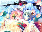  2girls blue_eyes fan flower folding_fan hinayuki_usa japanese_clothes jewelry kimono konpaku_youmu light_smile lily_pad lying multiple_girls obi ring rose saigyouji_yuyuko sakurazawa_izumi sash short_hair sleeves_past_wrists touhou water wide_sleeves 