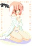  animal_ears copyright_request dog_ears open_clothes open_shirt panties sakura_mikan_(chirizakura) shirt solo underwear 