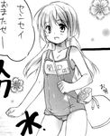  bag greyscale kanae_funwa lowres monochrome name_tag one-piece_swimsuit original school_swimsuit shoulder_bag solo swimsuit translation_request 
