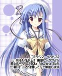  blue_hair hat hironii_(nirvana_soft) long_hair nerine pointy_ears school_uniform shuffle! solo thighhighs 