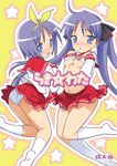  :d :o ahoge ass blue_eyes blush bob_cut breasts cover doujinshi embarrassed hair_ribbon hairband hiiragi_kagami hiiragi_tsukasa kneehighs legs long_hair looking_back lucky_star menkuria midriff multiple_girls navel no_bra open_mouth panties pantyshot pleated_skirt purple_hair ribbon ryouou_school_uniform school_uniform serafuku shirt_lift short_hair siblings sisters skirt small_breasts smile socks star twins twintails underboob underwear very_long_hair white_panties yellow_hairband 