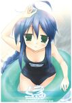  ahoge alternate_hairstyle black_school_swimsuit blue_hair braid flat_chest green_eyes innertube izumi_konata long_hair lucky_star mole mole_under_eye name_tag one-piece_swimsuit school_swimsuit solo swimsuit tororo water wet 