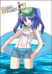  crown_(artist) hair_bobbles hair_ornament innertube kawashiro_nitori kurousou name_tag one-piece_swimsuit school_swimsuit snorkel solo swimsuit touhou two_side_up white_school_swimsuit white_swimsuit 