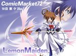  blue_hair bow circle_name dated energy_wings fingerless_gloves floating_hair gloves green_eyes grin hair_ribbon headband lyrical_nanoha magazine_(weapon) magical_girl mahou_shoujo_lyrical_nanoha mahou_shoujo_lyrical_nanoha_a's mahou_shoujo_lyrical_nanoha_strikers multiple_girls open_mouth profile purple_eyes raising_heart red_bow red_hair ribbon sailor_collar shoes short_hair skirt skirt_set smile soukai_(lemonmaiden) staff subaru_nakajima takamachi_nanoha twintails uniform winged_shoes wings 