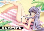  barefoot beach bikini breasts brown_eyes face feet hands large_breasts long_hair original purple_hair sasahiro sideboob solo sunglasses swimsuit very_long_hair 