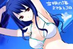  bare_arms bikini bikini_top day lowres original solo swimsuit youta 