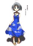  ahoge artist_request bare_shoulders blue_dress blue_eyes dress green_hair original pigeon-toed sandals short_hair simple_background sleeveless sleeveless_dress solo standing sundress toes twintails white_background 