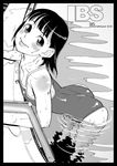  blush copyright_request flat_chest greyscale monochrome one-piece_swimsuit pool school_swimsuit shima_taka short_hair solo swimsuit wet 