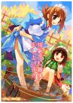  :d barefoot brown_hair cat dutch_angle flower food fruit japanese_clothes kimono maid momiji_mao multiple_girls open_mouth original purple_eyes red_eyes shoes_removed sitting smile tub wading water watermelon 