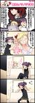  4koma comic dvd_(object) fii-tan fii-tan_the_figure kuroda_bb maho multiple_girls ripe-tan sweet_medical_princess translated 