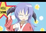  hanyuu higurashi_no_naku_koro_ni horns lucky_channel lucky_star parody solo 