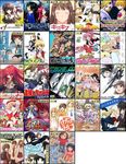  6+boys 6+girls alastor_(shakugan_no_shana) bamboo_blade blue_drop dragonaut ef genshiken goshuushou-sama_ninomiya-kun gundam gundam_00 highres hinamori_amu jewelry kimi_kiss kodomo_no_jikan majin_tantei_nougami_neuro miki_(shugo_chara!) minami-ke mokke moyashimon multiple_boys multiple_girls myself_yourself night_wizard pendant preview prism_ark ran_(shugo_chara!) rental_magica shakugan_no_shana shana shugo_chara! suteki_tantei_labyrinth suu_(shugo_chara!) you're_under_arrest 