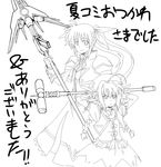  braid fingerless_gloves gloves graf_eisen greyscale hat jacket kurosho lineart lyrical_nanoha magazine_(weapon) magical_girl mahou_shoujo_lyrical_nanoha_strikers monochrome multiple_girls open_clothes open_jacket raising_heart takamachi_nanoha translation_request twin_braids twintails vita 