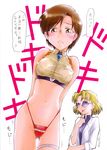  :p akagi_ritsuko binary blush highres ibuki_maya ichiba_ko'ushi midriff mole mole_under_eye multiple_girls neon_genesis_evangelion panties tongue tongue_out translated underwear 