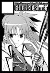  bardiche black_border border circle_cut fate_testarossa greyscale kurosho lyrical_nanoha mahou_shoujo_lyrical_nanoha_strikers monochrome solo 