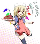  apron bad_food blonde_hair blood censored censored_food fake_censor flandre_scarlet hat mosaic_censoring oouso red_eyes solo thighhighs touhou wings 