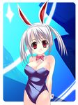  animal_ears bare_legs bunny_ears bunnysuit original solo yuzuki_furon 