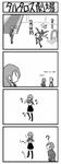  2girls 4koma ? aegis_(persona) comic english greyscale hair_over_one_eye hard_translated hat iori_junpei kirijou_mitsuru koromaru long_hair monochrome multiple_boys multiple_girls orobas persona persona_3 school_uniform takeba_yukari translated yasohachi_ryou yuuki_makoto 