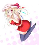  alternate_breast_size breasts flandre_scarlet highres large_breasts oouso plantar_flexion solo thighhighs touhou wings 