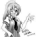  ;d bangs blush breasts collared_shirt cowboy_shot dated greyscale hair_between_eyes hand_on_own_thigh hand_up high_ponytail higurashi_no_naku_koro_ni long_hair long_ponytail looking_at_viewer medium_breasts monochrome necktie nekorin nose_blush one_eye_closed open_clothes open_mouth open_vest parted_bangs pleated_skirt ponytail school_uniform shirt short_sleeves signature simple_background skirt smile solo sonozaki_mion translation_request very_long_hair vest waving white_background 