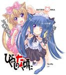  animal_ears apron blonde_hair blue_hair bonnet bow cat_ears eimu fang frills furude_rika hair_bow hairband higurashi_no_naku_koro_ni houjou_satoko maid multiple_girls one_eye_closed pink_bow purple_eyes tail thighhighs twintails 