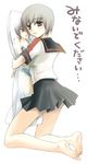  barefoot dakimakura_(object) original oujima_tamaki pillow school_uniform soles solo toes 