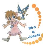  animal artist_request bird blue_eyes brown_hair character_name dress full_body gem jewelry josette looking_at_viewer necklace outstretched_arms pendant pink_dress shoes short_sleeves simple_background solo white_background wonder_project_j2 