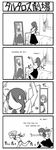  4koma aegis_(persona) comic english greyscale hard_translated kirijou_mitsuru monochrome multiple_girls orobas persona persona_3 translated yasohachi_ryou 