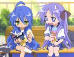  angry double_scoop fate/stay_night fate_(series) food hiiragi_kagami ice_cream izumi_konata lucky_star melting multiple_girls official_art purple_hair reading ryouou_school_uniform school_uniform serafuku yamada_naoko yellow_neckwear 