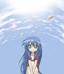  blue_hair day green_eyes hat izumi_kanata kurou_(yugato) long_hair lucky_star sky solo 