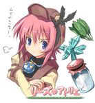  atelier_(series) atelier_lise blue_eyes copyright_name crossed_arms kantoku lisette_lander pink_hair solo 