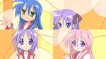  animated animated_gif blue_eyes blue_hair blush dancing glasses green_eyes hiiragi_kagami hiiragi_tsukasa izumi_konata long_hair lucky_star multiple_girls pink_hair pose purple_eyes rimless_eyewear ryouou_school_uniform sailor_collar school_uniform serafuku siblings sisters takara_miyuki tareme tsurime twins upper_body very_long_hair w 