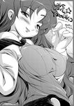  alternate_hairstyle belt blush breasts buckle covered_nipples eyebrows eyebrows_visible_through_hair from_below greyscale hair_down head_tilt large_breasts lips long_hair long_sleeves looking_at_viewer looking_down monochrome rt_(magicmachinery) smile solo teacher tengen_toppa_gurren_lagann uniform yoko_littner yomako 