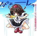  brown_hair geta hat looking_at_viewer petenshi_(dr._vermilion) red_eyes shameimaru_aya short_hair solo tengu-geta tokin_hat touhou translated 