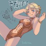  :q aphmau blonde_hair blue_eyes blush bracelet breasts casual_one-piece_swimsuit cleavage final_fantasy final_fantasy_xi hair_ribbon hume jewelry licking_lips navel one-piece_swimsuit ribbon robina small_breasts solo spread_legs swimsuit tongue tongue_out 