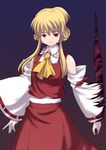  ascot bare_shoulders blonde_hair cosplay detached_sleeves ears eyebrows eyebrows_visible_through_hair frilled_shirt_collar frills gap gradient gradient_background grin hair_up hakurei_reimu hakurei_reimu_(cosplay) haniwa_(leaf_garden) long_hair looking_at_viewer red_eyes red_ribbon red_shirt red_skirt ribbon ribbon-trimmed_sleeves ribbon_trim shirt skirt smile solo touhou white_shirt white_sleeves yakumo_yukari yellow_neckwear 