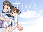  bag bare_legs black_hair blue_sky brown_hair cloud contrapposto cowboy_shot day dress game_cg handbag legs_apart long_hair looking_at_viewer mizushima_asa multiple_girls neckerchief puffy_short_sleeves puffy_sleeves sailor_dress school_bag short_hair short_sleeves sky sora_no_iro_mizu_no_iro sorayama_natsume standing tanaka_takayuki text_focus upper_body white_dress 