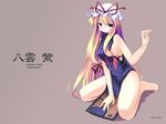  barefoot blonde_hair blue_eyes blush breasts china_dress chinese_clothes dress hair_ribbon hat highres kneeling long_hair medium_breasts no_panties open_mouth ribbon seo_tatsuya sideboob solo touhou very_long_hair wallpaper yakumo_yukari 