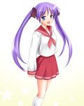  hiiragi_kagami long_hair lucky_star pink_neckwear purple_eyes purple_hair ryouou_school_uniform school_uniform serafuku smile solo twintails yumeno_naka 