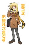  blonde_hair bu fate_testarossa long_hair low-tied_long_hair lyrical_nanoha mahou_shoujo_lyrical_nanoha_strikers military military_uniform pantyhose solo tsab_ground_military_uniform uniform very_long_hair 