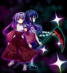  back-to-back bell blue_hair detached_sleeves full_body furude_rika hakama hanyuu higurashi_no_naku_koro_ni holding horns japanese_clothes jingle_bell lavender_hair long_hair looking_at_viewer mary_janes multiple_girls pleated_skirt profile red_hakama school_uniform scythe serious shirt shoes short_sleeves skirt sparkle standing suzushiro_kurumi tabi very_long_hair 