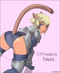  all_fours animal_ears armor ass blonde_hair cat_ears final_fantasy final_fantasy_xi mithra robina solo tail thighhighs 