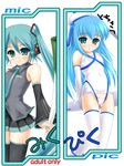  aqua_hair black_legwear blue_hair blush detached_sleeves elbow_gloves gloves hat hatsune_miku katsuragi_niya long_hair multiple_girls pen pixiv pixiv-tan smile spring_onion thighhighs twintails very_long_hair vocaloid white_legwear 