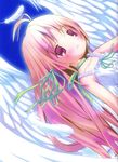  antenna_hair copyright_request dress feathers highres pink_hair pop purple_eyes solo wings 