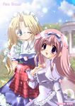  copyright_request dress emily_(pure_dream) glasses long_hair maid multiple_girls 