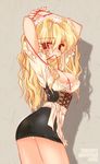  blonde_hair breasts copyright_request corset emily_(pure_dream) medium_breasts panties ribbon solo underwear wet 