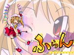  ;d bobby_socks close-up crystal demon_tail dress face fangs flandre_scarlet frills full_body hat mob_cap neki-t one_eye_closed open_mouth red_dress red_eyes shoes smile socks solo tail teeth text_focus touhou translation_request upper_body vampire white_legwear wings zoom_layer 